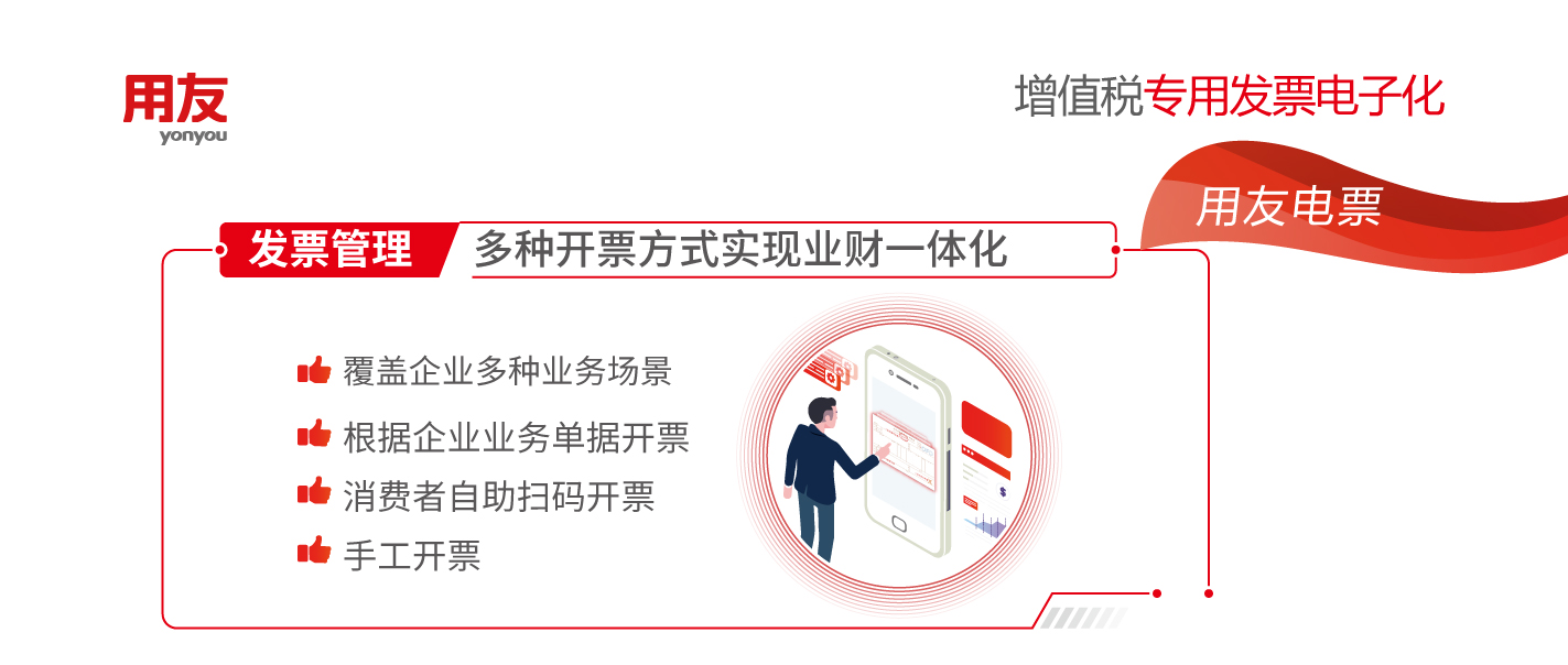 圖片3
