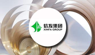 信發(fā)集團(tuán)：數(shù)字化轉(zhuǎn)型，千億級制造集團(tuán)財(cái)務(wù)共享服務(wù)創(chuàng)新之道