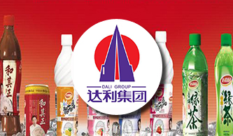 達(dá)利集團(tuán)：統(tǒng)一營銷最佳實(shí)踐