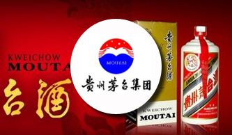 茅臺集團(tuán)：借助超融合分析，實(shí)現(xiàn)數(shù)據(jù)驅(qū)動，實(shí)時運(yùn)營