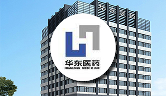 華東醫(yī)藥：NC系統(tǒng)的專業(yè)化應(yīng)用