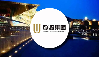 湖北聯(lián)投集團(tuán)：財(cái)務(wù)共享，服務(wù)轉(zhuǎn)型，邁入財(cái)務(wù)管理2.0時(shí)代